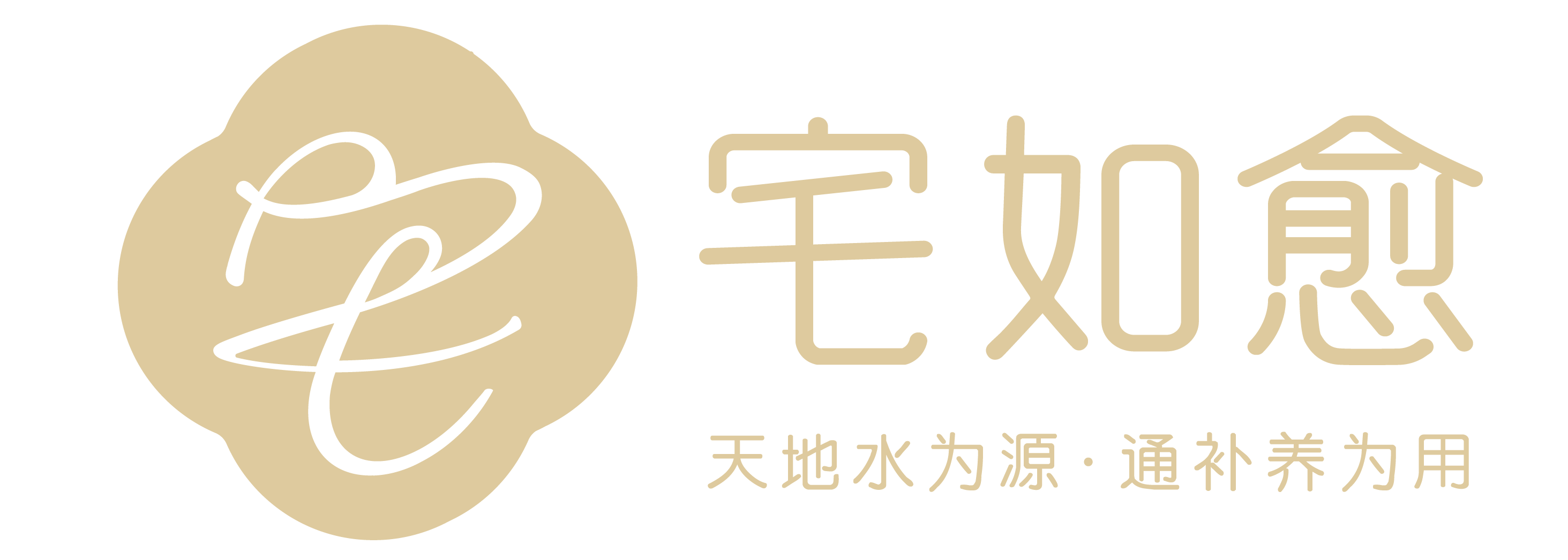 苗酒蒸养加盟