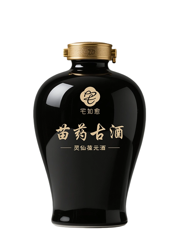 灵仙葆元酒