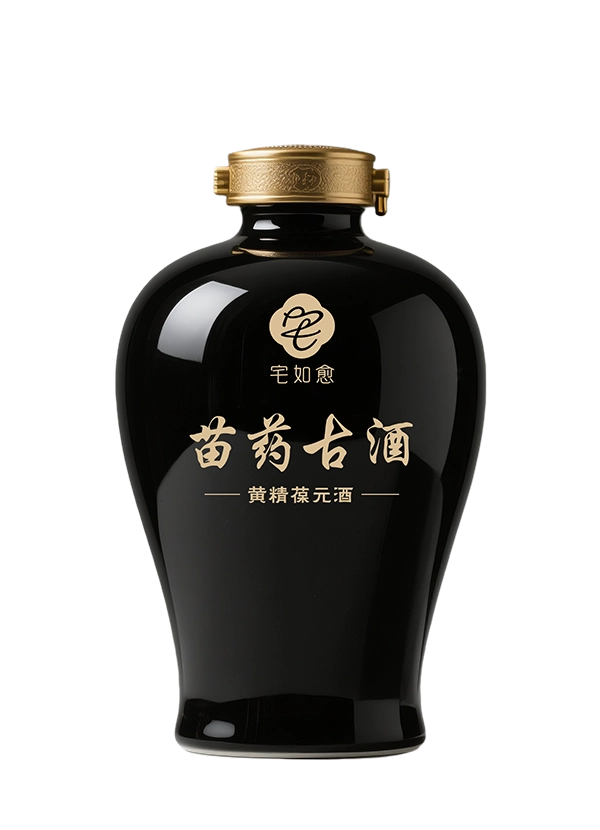 黄精葆元酒