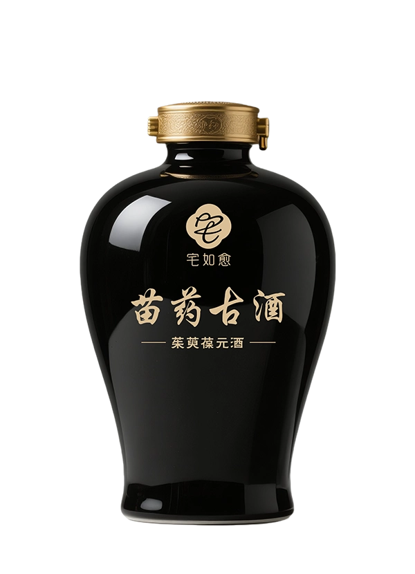 茱萸葆元酒