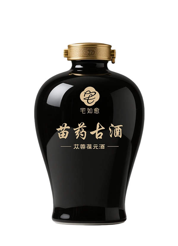 苁蓉葆元酒