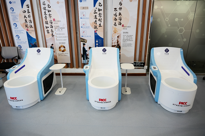 苗酒蒸养加盟