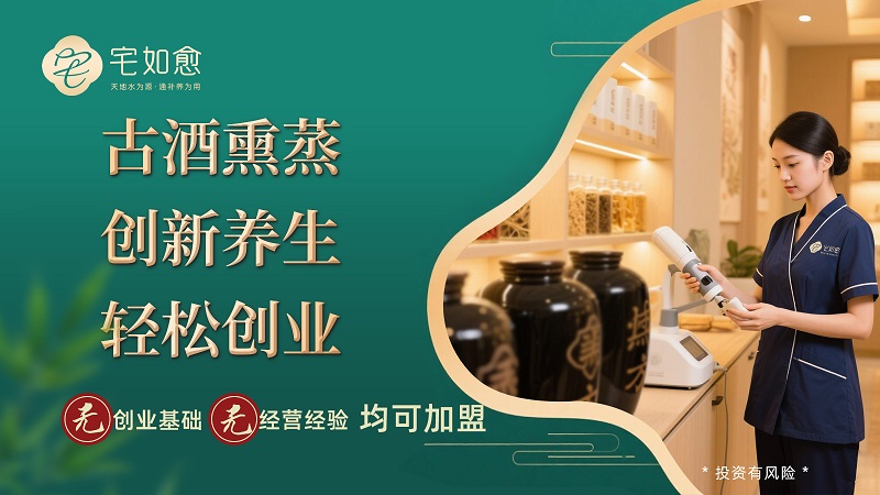 在创业初期，如何以最小成本撬动最大收益，是每位创业者关心的话题